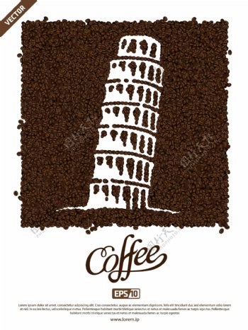咖啡豆组成的斜塔