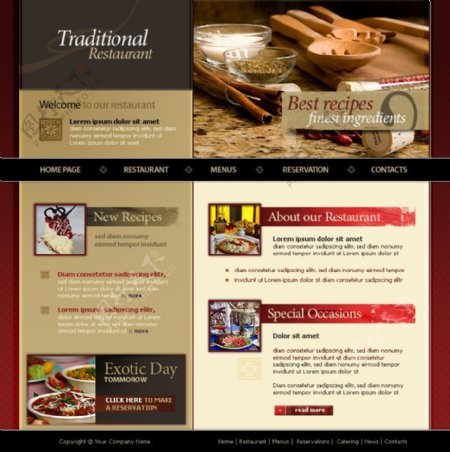 传统美食网站psd模板