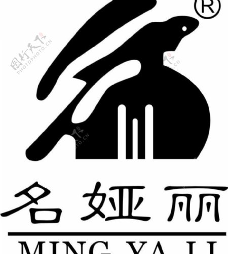 名娅丽logo图片