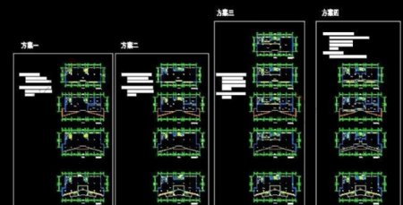 综合办公楼样板设计方案图