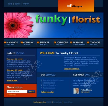 时髦花店网站设计