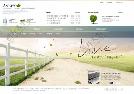 韩国绿色环保科技企业网页模板图片