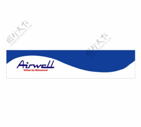 AirwellTurkeylogo设计欣赏AirwellTurkey工业标志下载标志设计欣赏