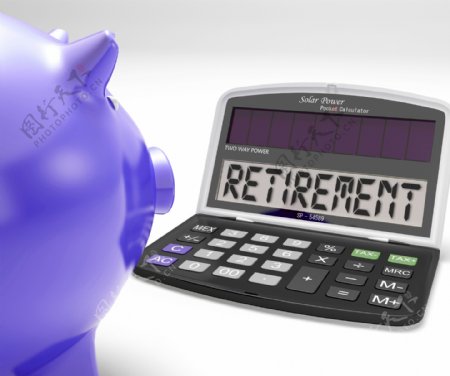 退休养老金的退休决定计算器显示