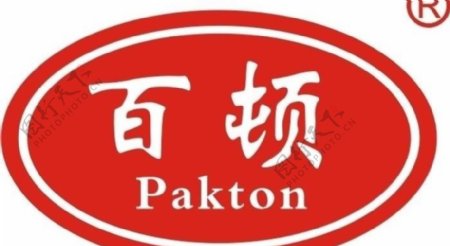 百顿红茶标志logo图片