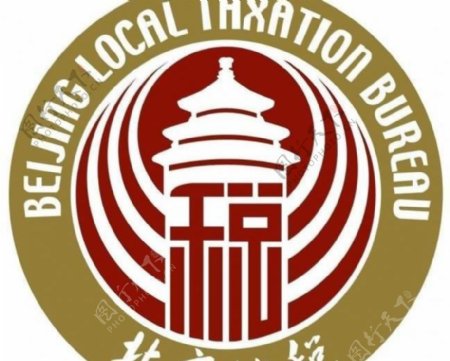 北京地税ai矢量logo图片