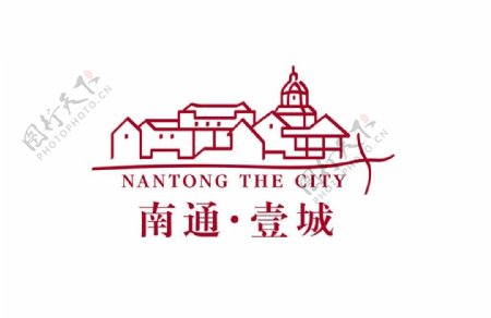 南通壹城标志logo图片