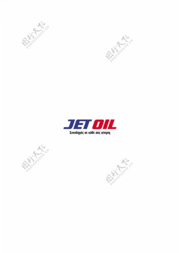 JetOillogo设计欣赏JetOil重工LOGO下载标志设计欣赏