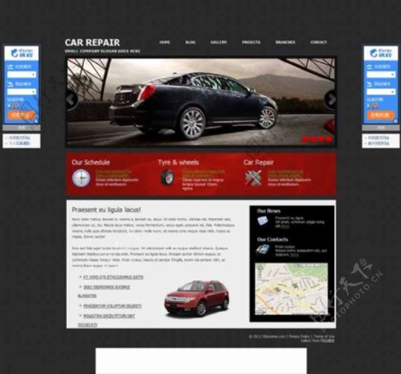 黑色大气汽车企业网站模板下载