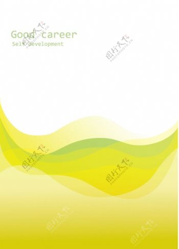 黄绿色波浪纹底纹