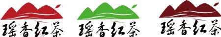 瑶香红茶设计logo初稿1