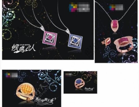 商场灯箱珠宝广告设计图片