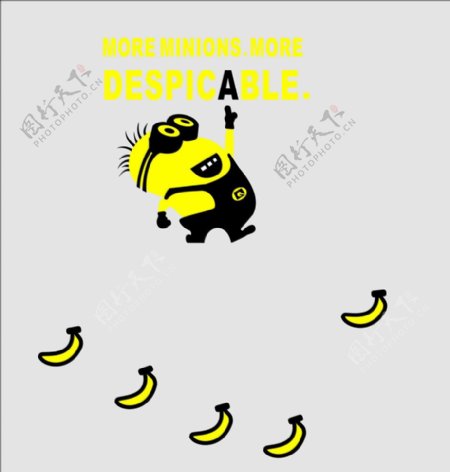 小黄人香蕉超级矢量图图片
