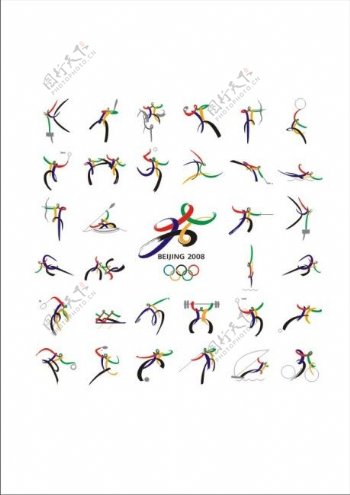 2005奥运运动标志.cdr