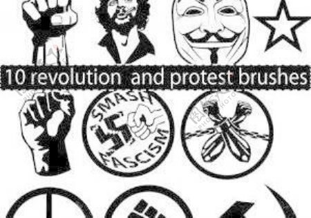 抗议和革命图标手势笔刷下载