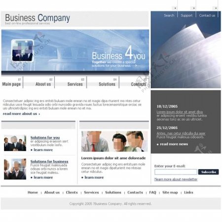 正式商业公司网站