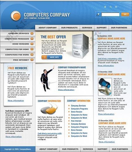 电脑公司网站模板