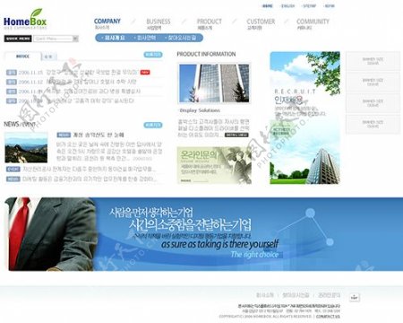 韩国潮流公司网站模板