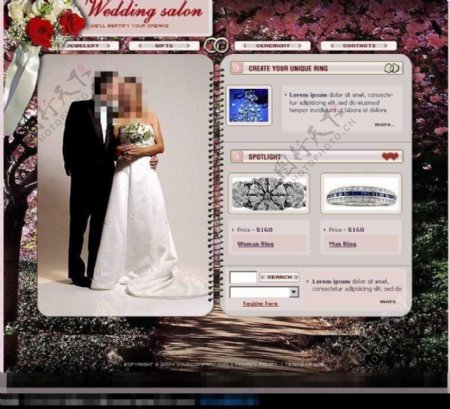 婚庆公司网站设计模板