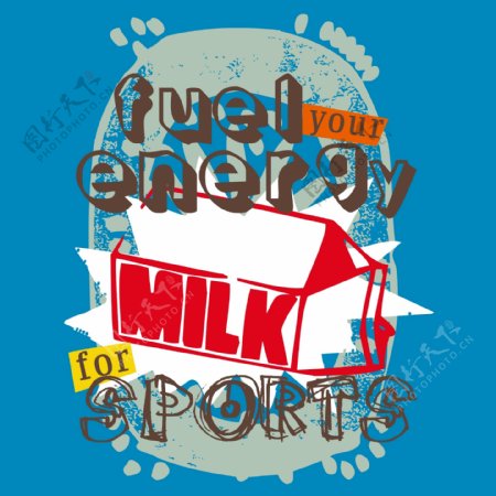 印花矢量图T恤图案图文结合生活元素牛奶盒免费素材