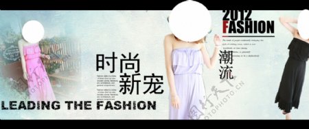时尚优雅裹胸女裙广告PSD分