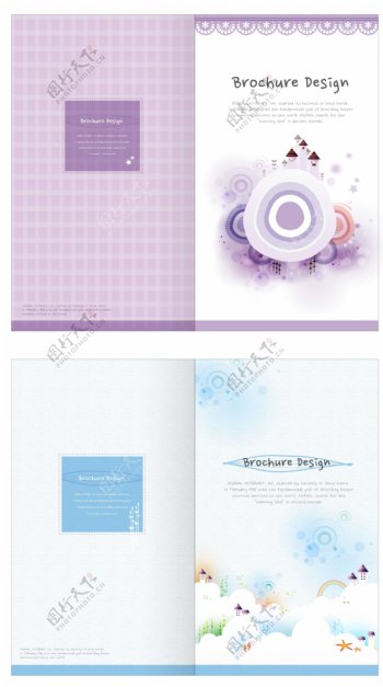 矢量紫色画册设计