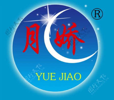 月娇标志logo图片