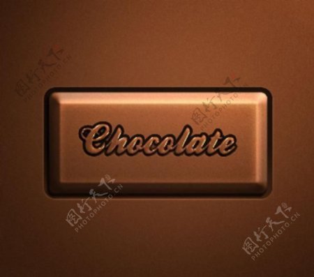 巧克力色按钮PSD素材