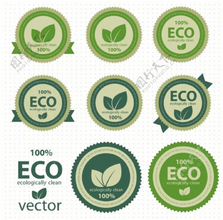 绿色环保标签矢量素材