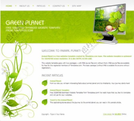 绿色植物网页模板CSS