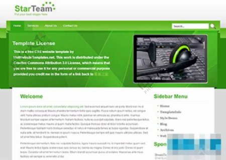 星团队绿色简洁博客DIVCSS模板