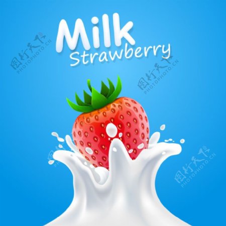 新鲜草莓与牛奶矢量素材