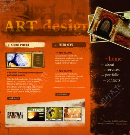 炫酷设计类网站模板图片