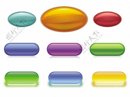 免费矢量平滑的按钮