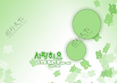 韩版绿色影楼素材模板
