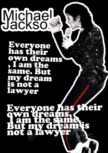 迈克尔杰克逊海报