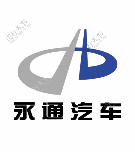 永通集团logo图片