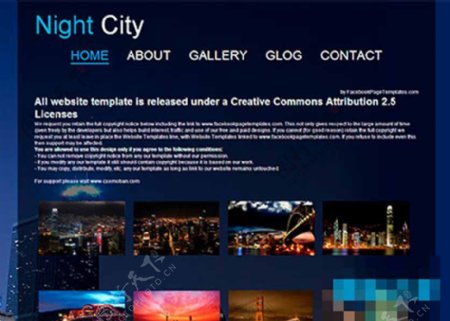 城市风光夜景展示企业网站模板