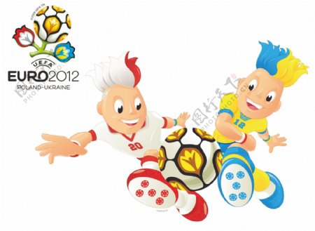 2012欧洲杯吉祥物