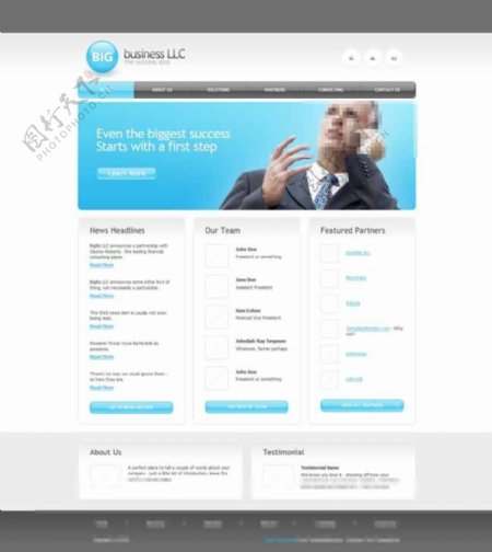 天蓝色简洁商务网站模板