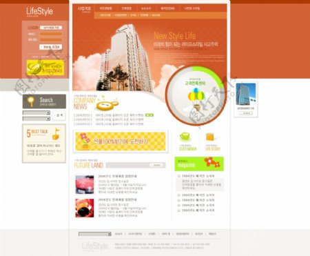 韩国生活饮食网页设计模板图片