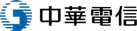 中华电信logo图片