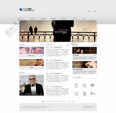 婚纱摄影网站网页设计图片
