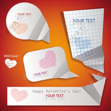 爱情标签折纸