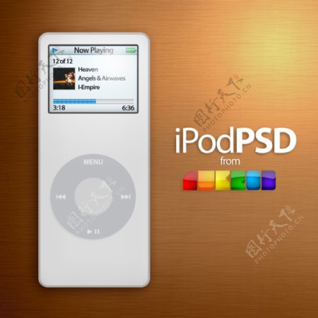 ipod苹果PSD素材