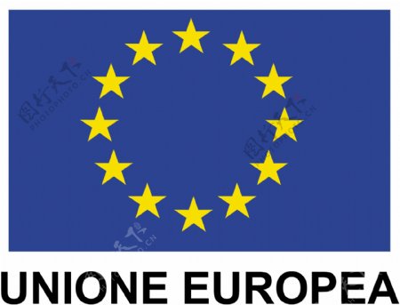 欧洲联盟