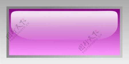 LED矩形H紫色的剪辑艺术