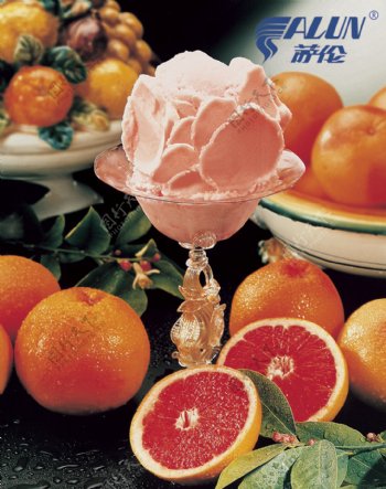 萨伦鲜橙冰淇淋图片