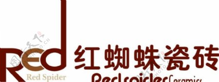 红蜘蛛瓷砖logo图片