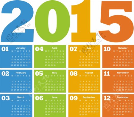 2015年彩色年历设计矢量素材